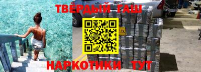 марки nbome Бийск