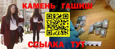 марки nbome Бийск