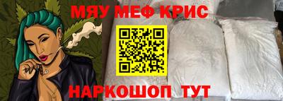 кокаин колумбия Беслан