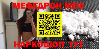 марки nbome Бийск