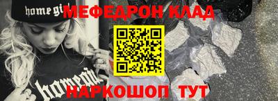 крисы Берёзовский