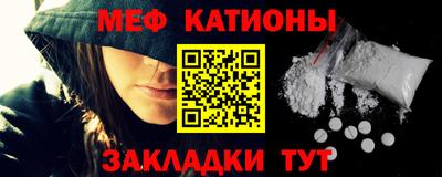 кокаин колумбия Беслан